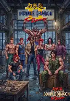 DOUBLE DRAGON 2 -REUNION DE FAMILLE-